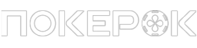 Логотип ПокерОК - каталог игровых слотов